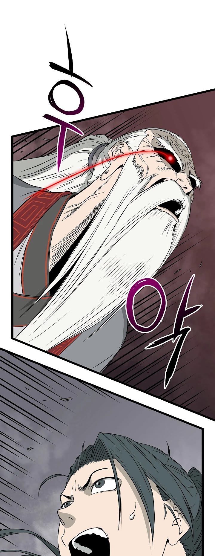 Read Murim Login Manga Online