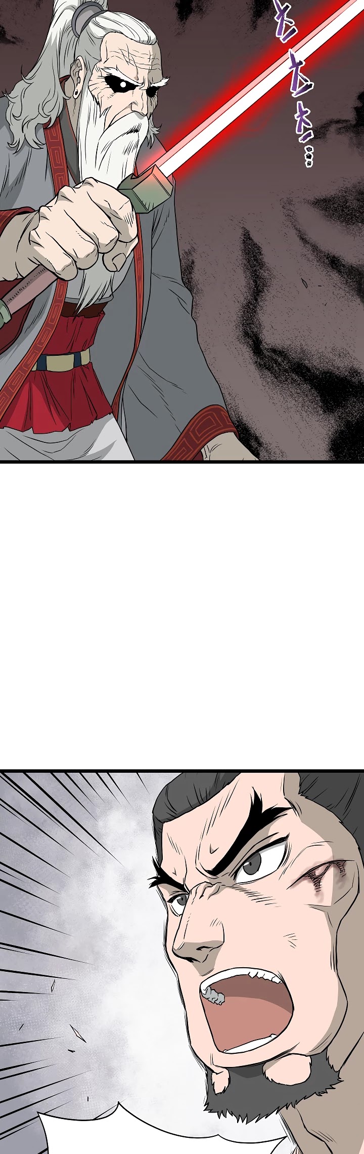 Read Murim Login Manga Online