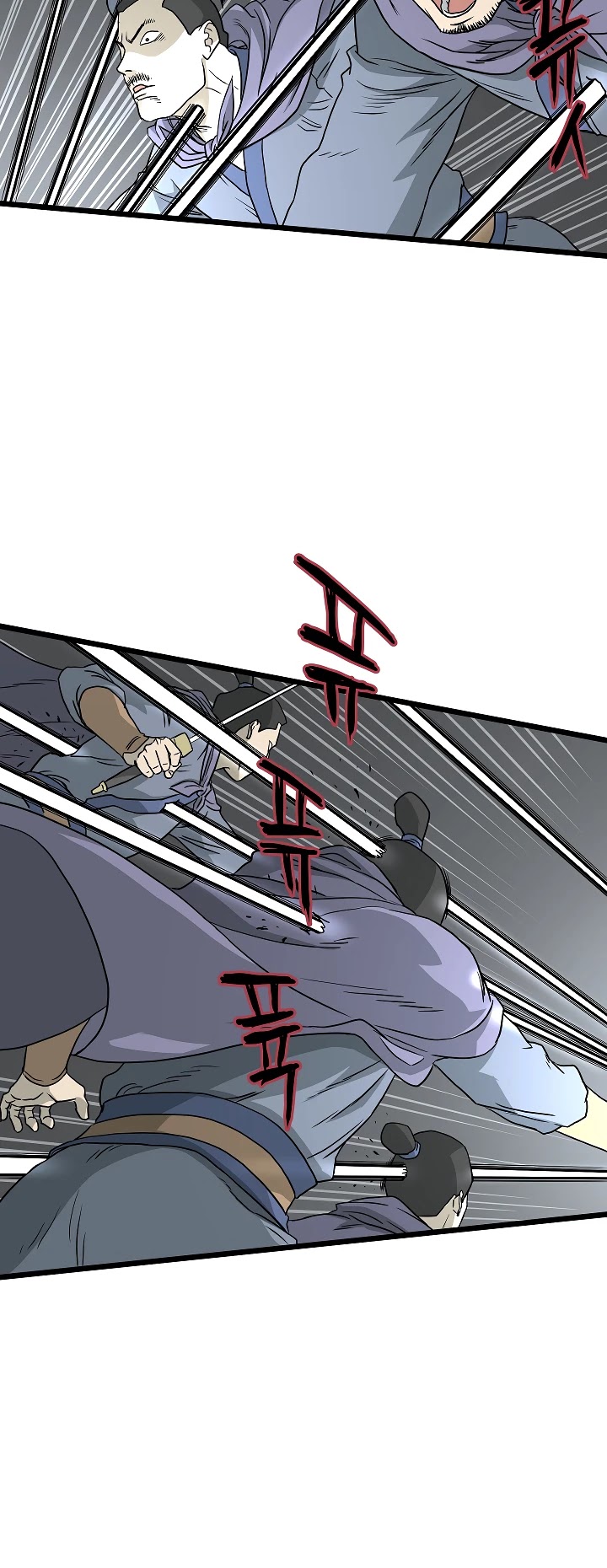 Read Murim Login Manga Online