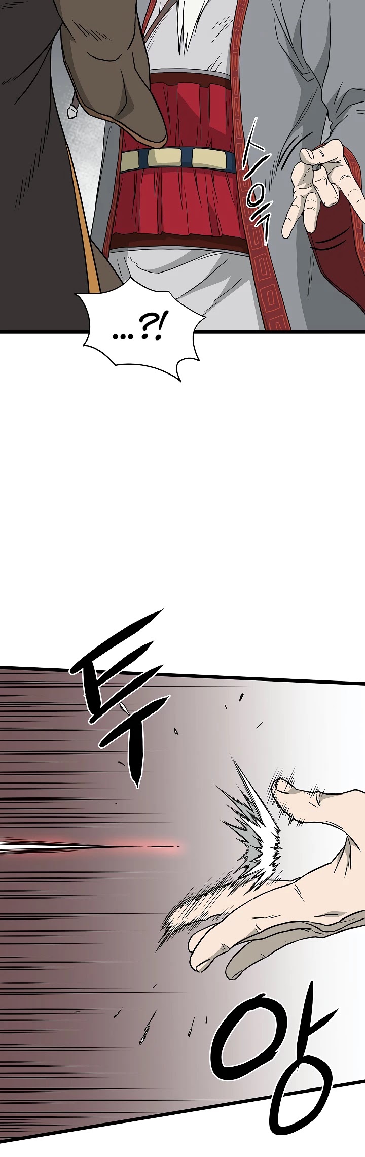 Read Murim Login Manga Online