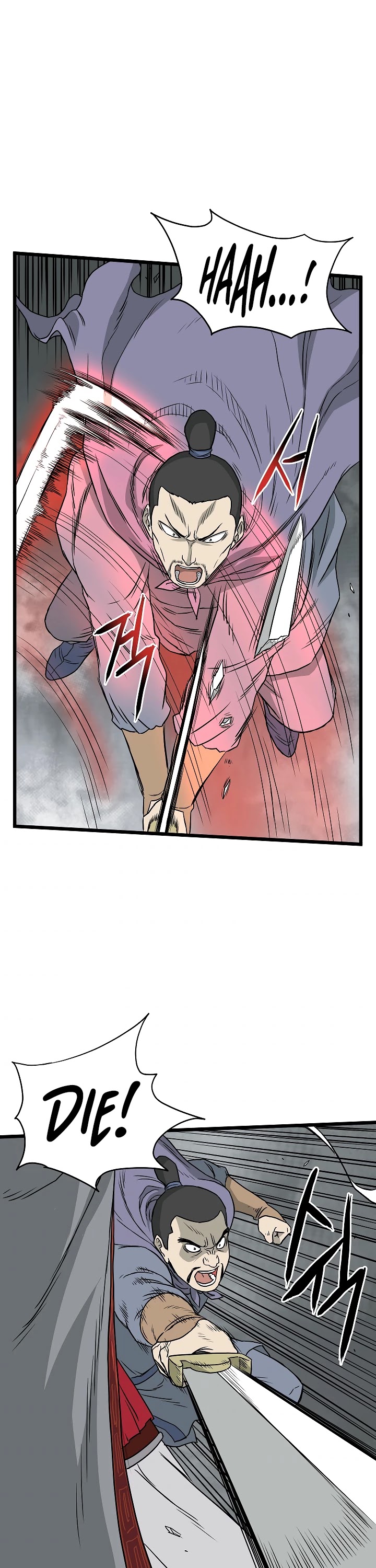 Read Murim Login Manga Online