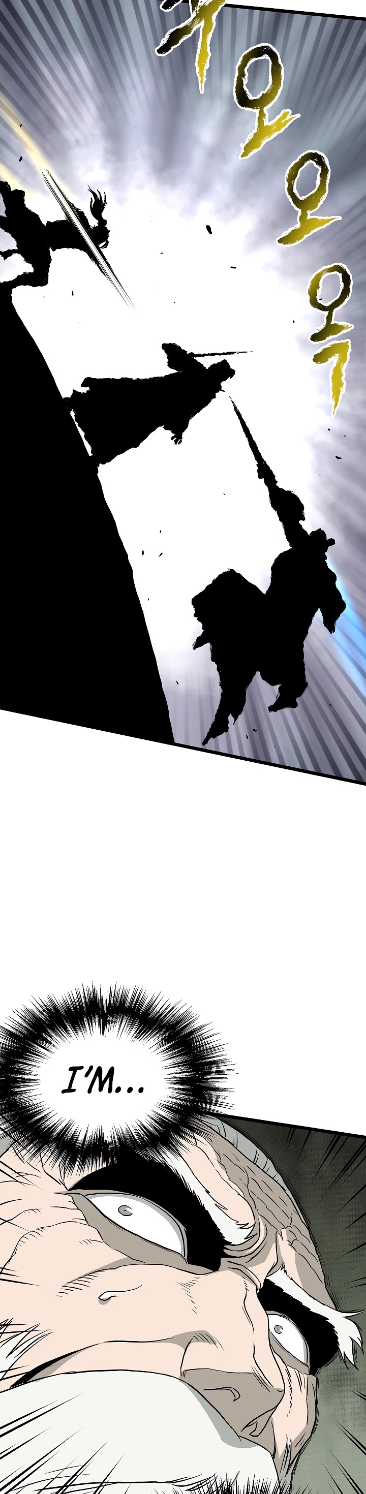 Read Murim Login Manga Online