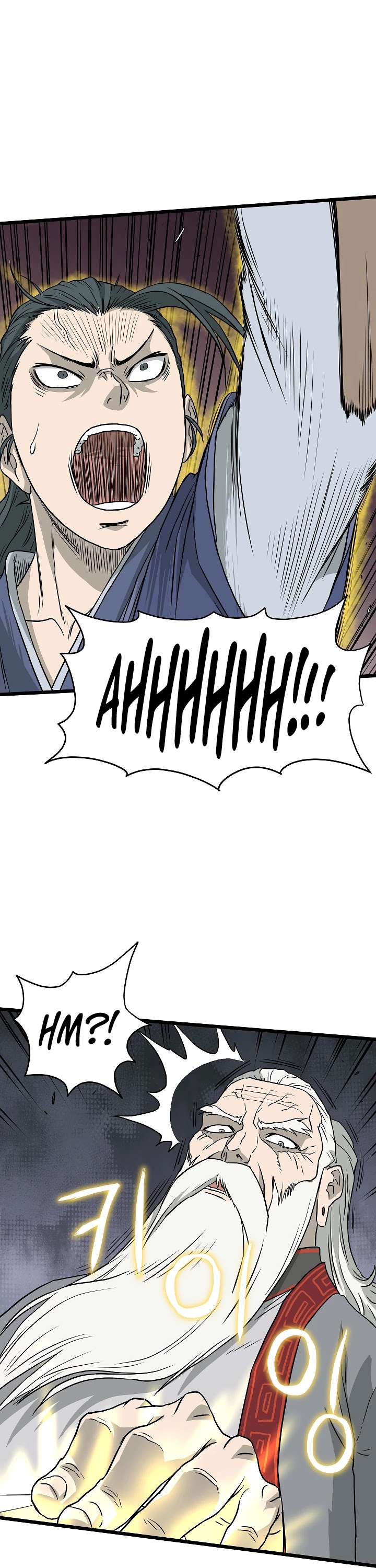 Read Murim Login Manga Online