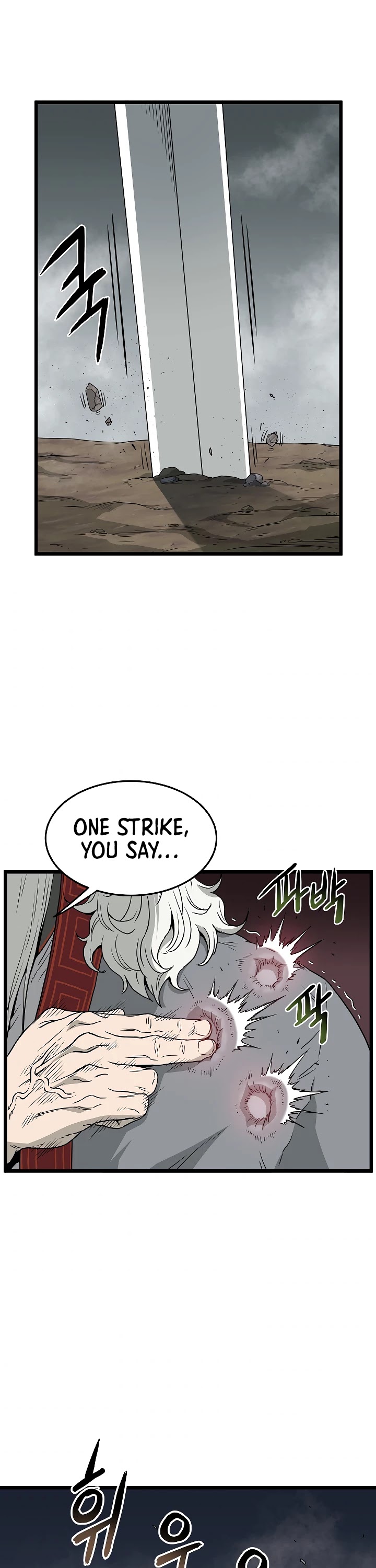Read Murim Login Manga Online