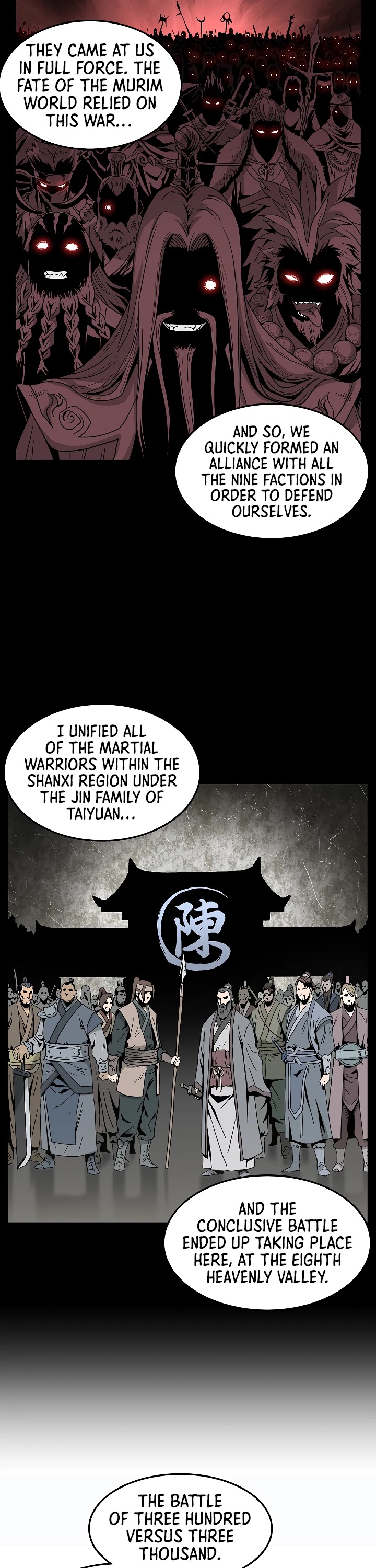 Read Murim Login Manga Online