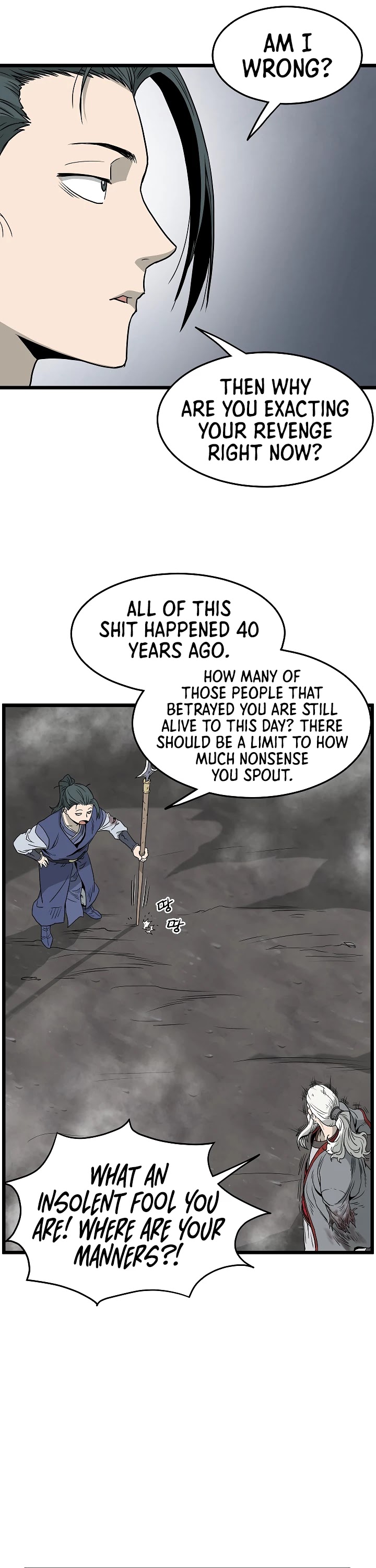 Read Murim Login Manga Online