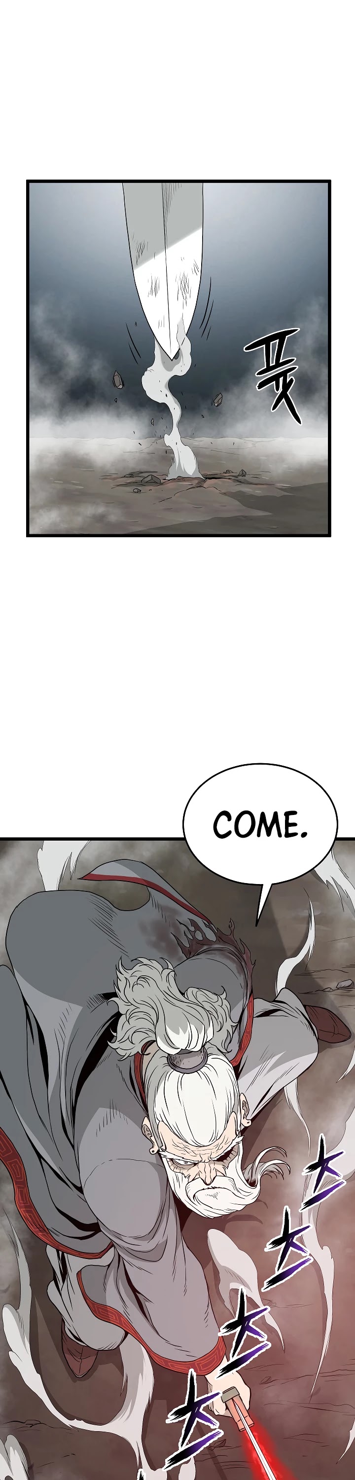 Read Murim Login Manga Online