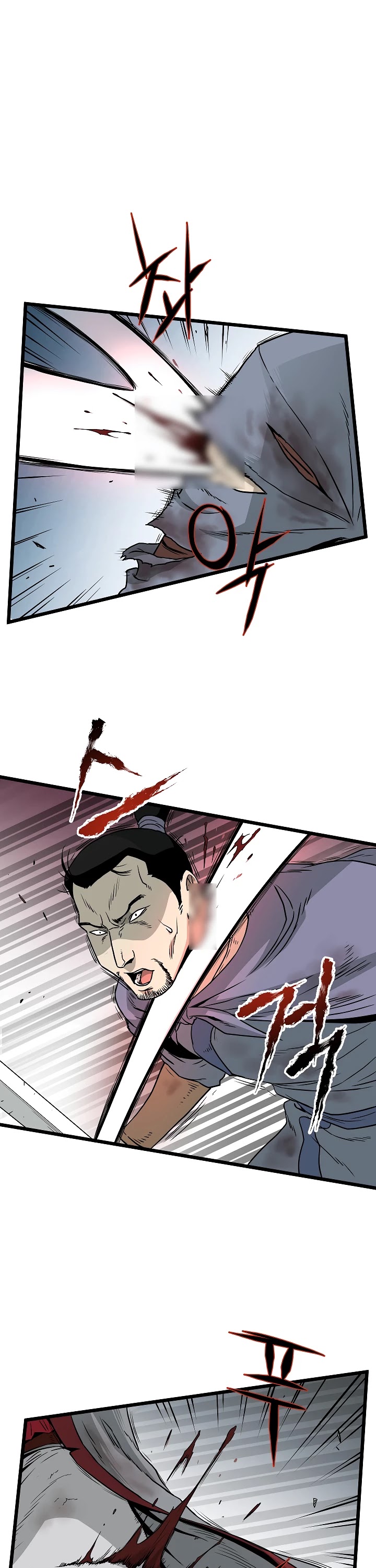Read Murim Login Manga Online