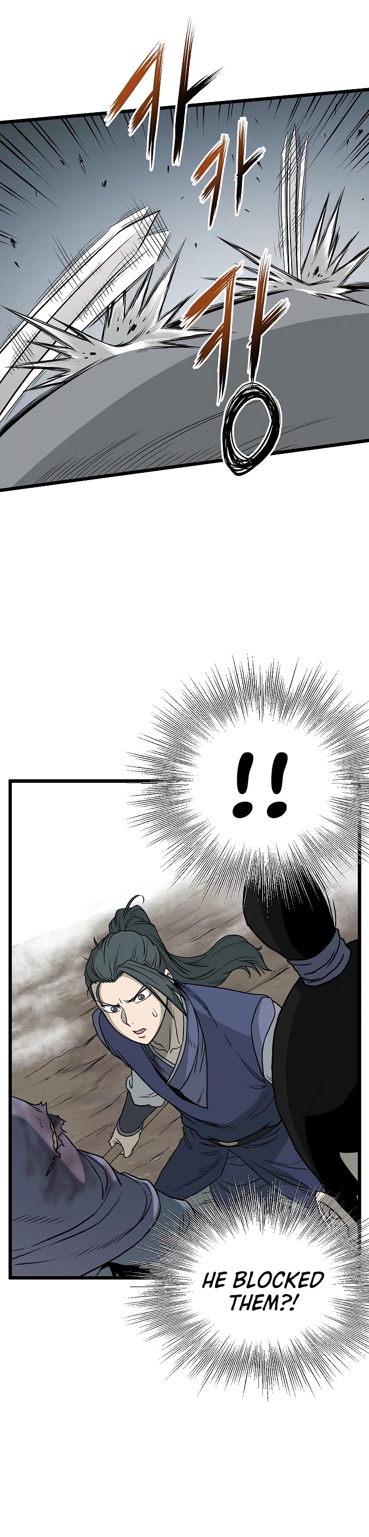 Read Murim Login Manga Online