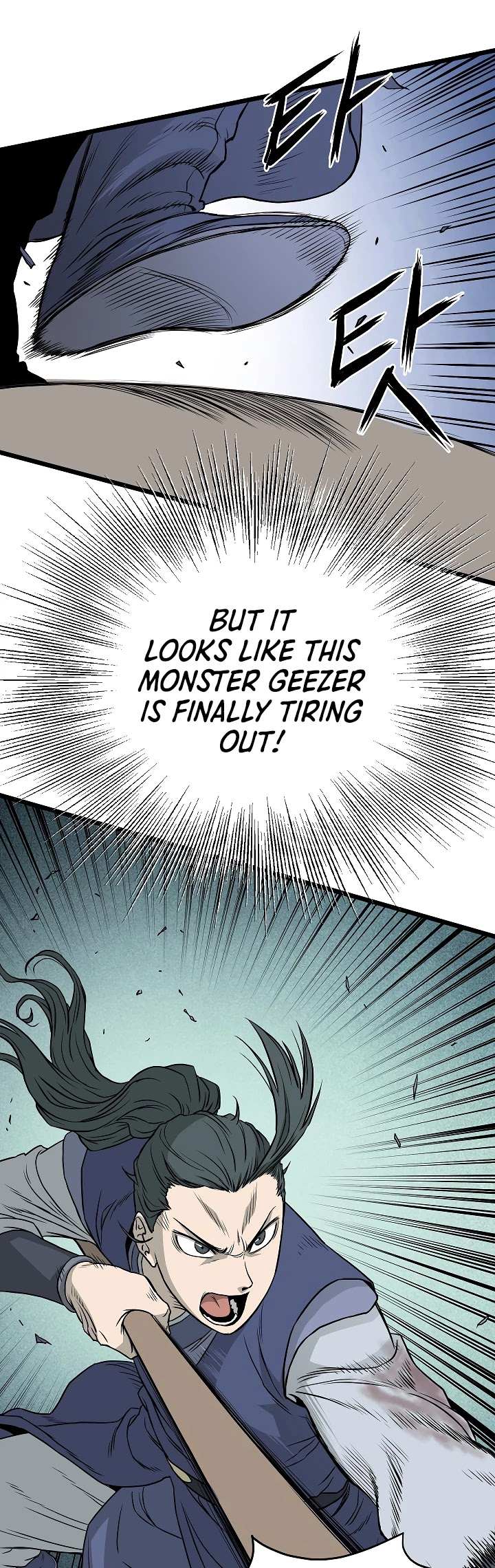 Read Murim Login Manga Online