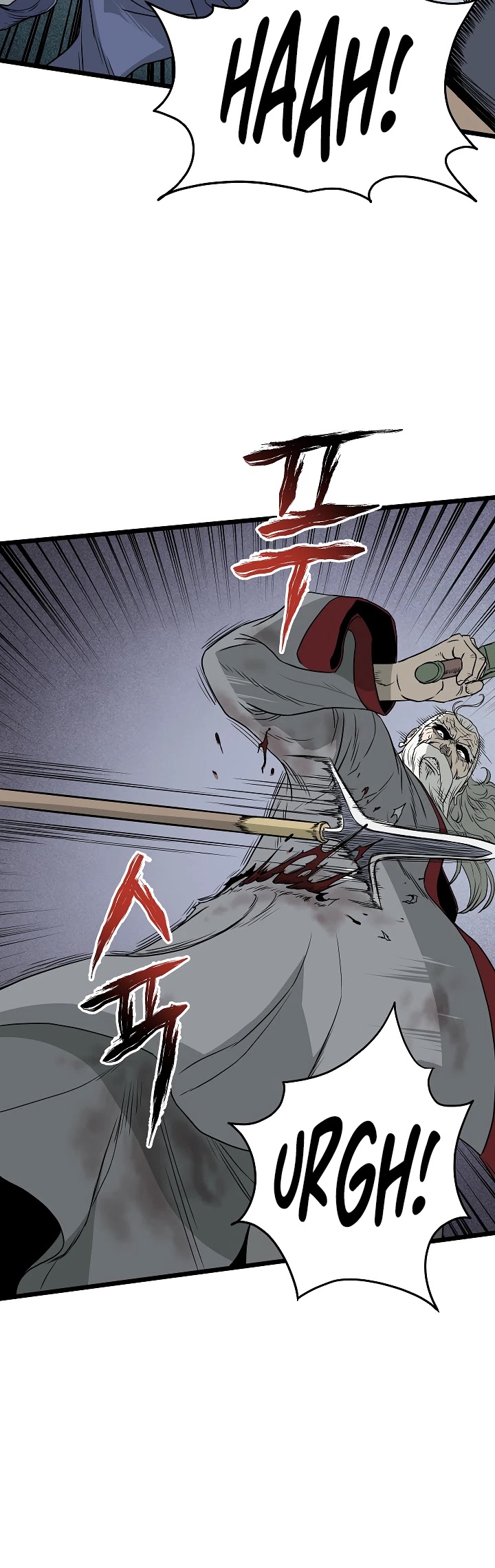 Read Murim Login Manga Online