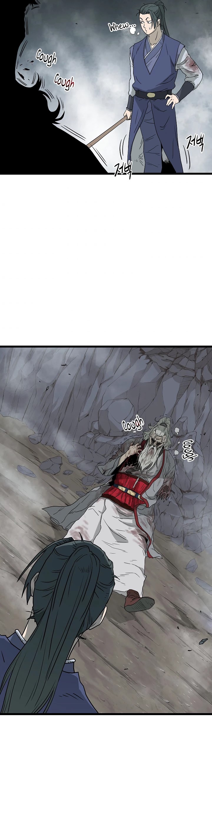 Read Murim Login Manga Online