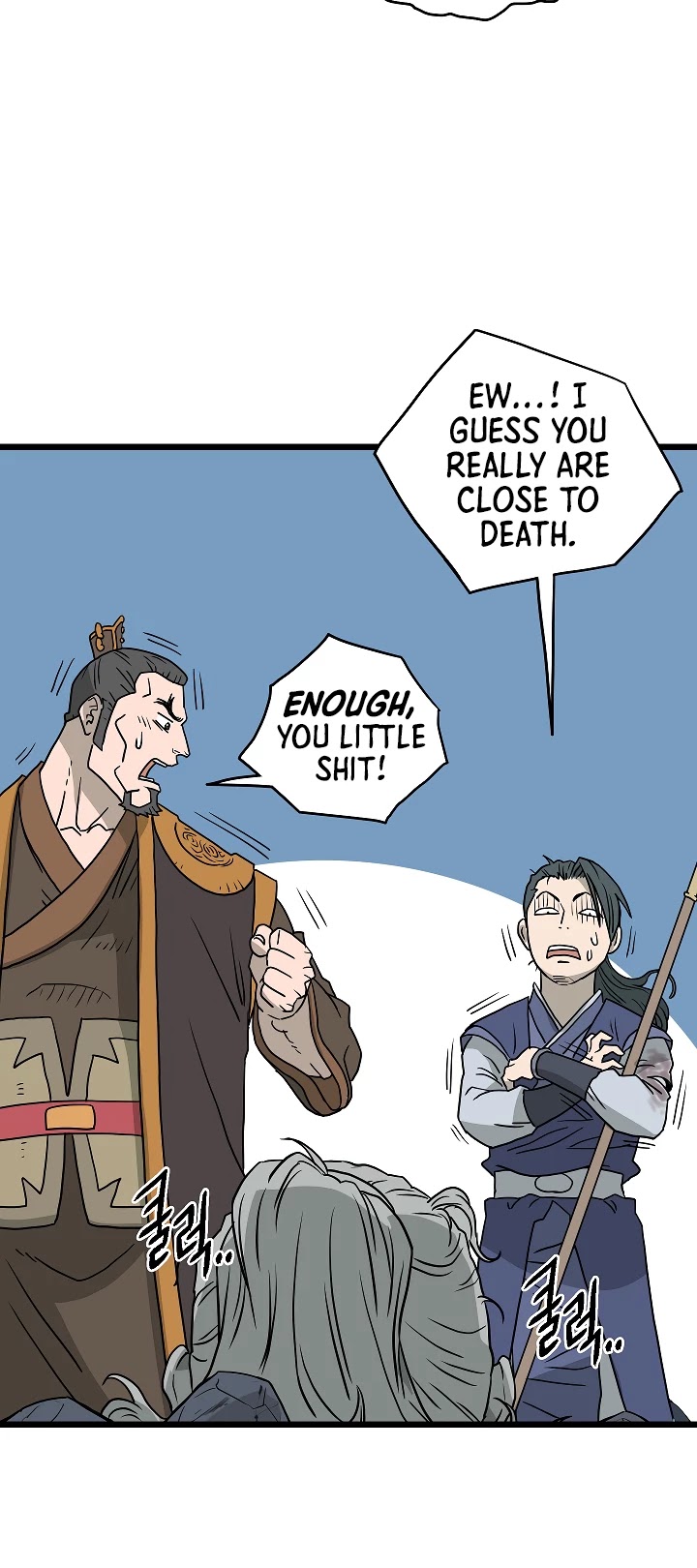 Read Murim Login Manga Online