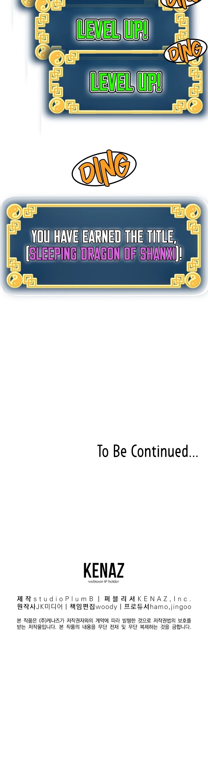 Read Murim Login Manga Online