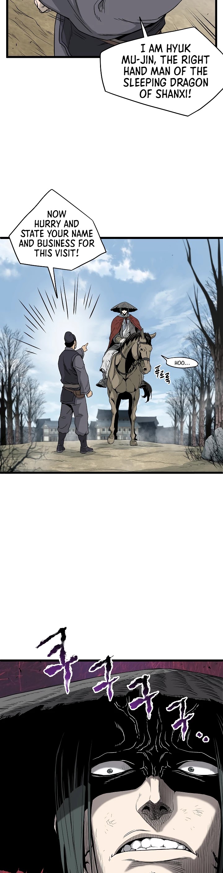 Read Murim Login Manga Online