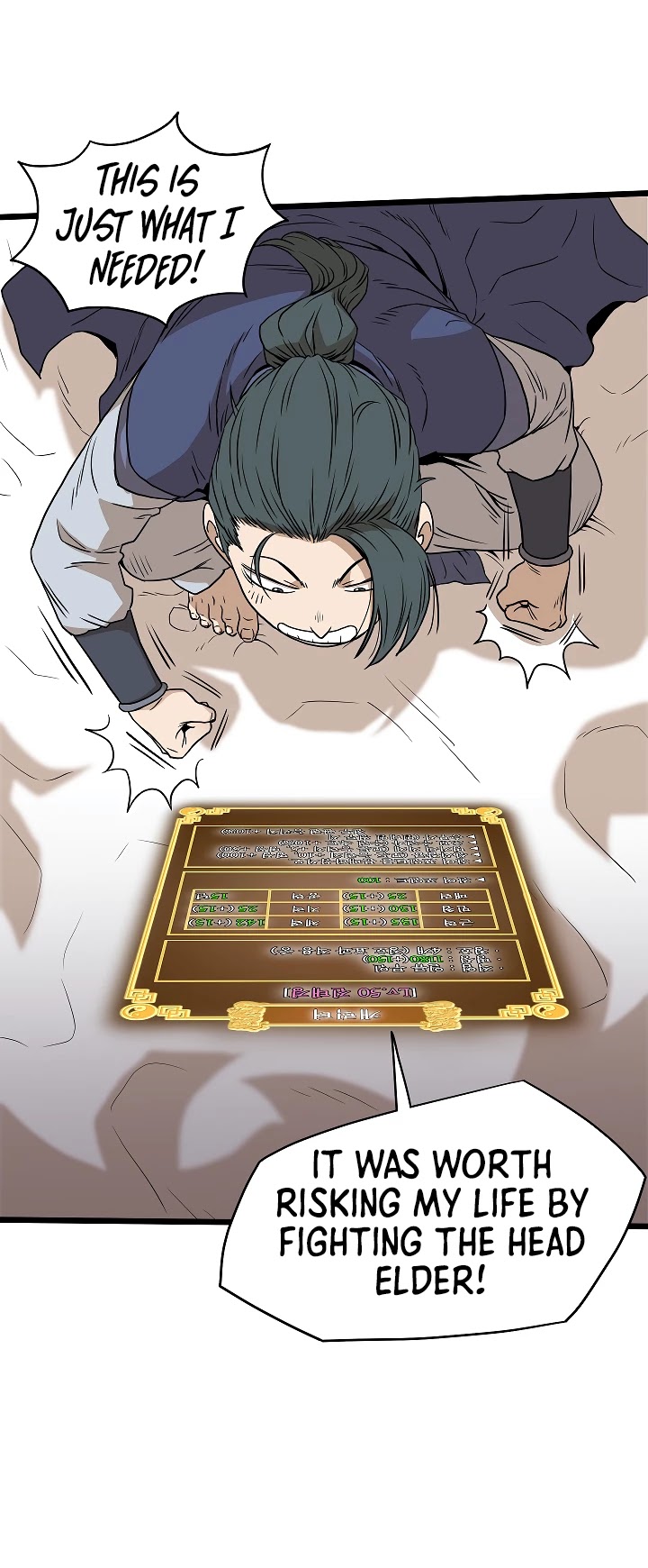 Read Murim Login Manga Online
