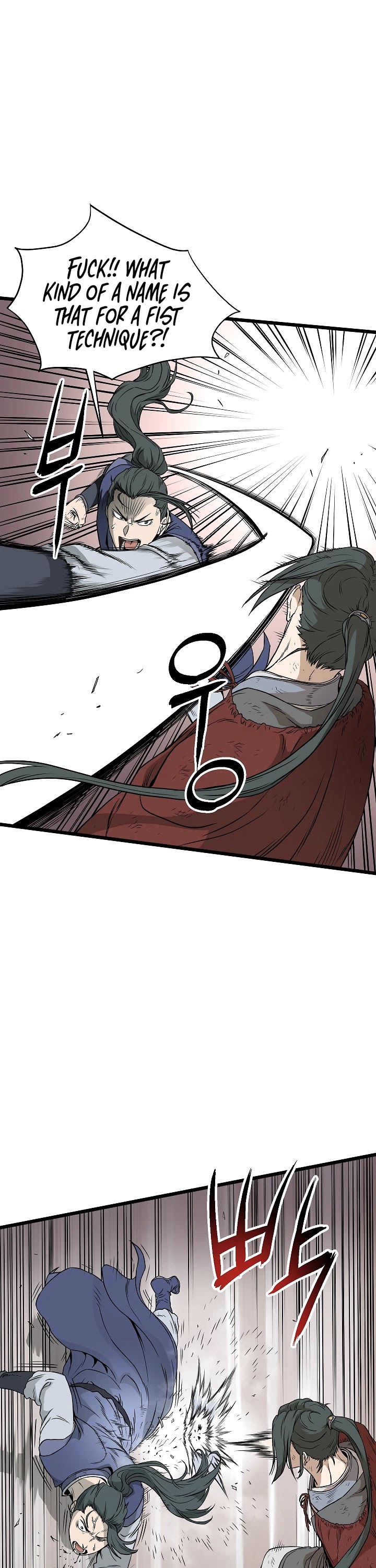Read Murim Login Manga Online
