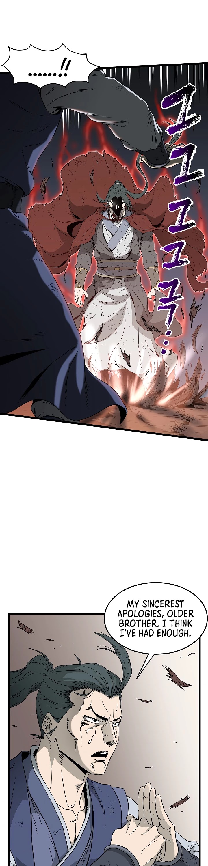 Read Murim Login Manga Online
