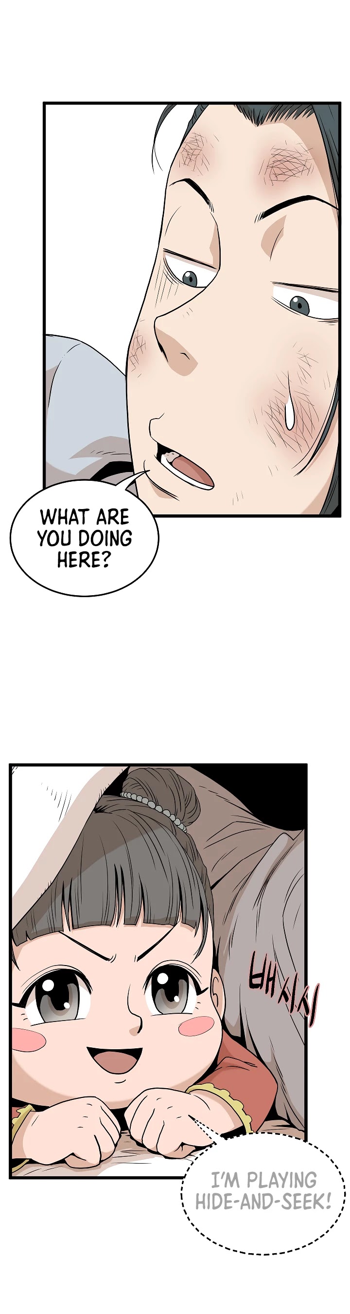 Read Murim Login Manga Online
