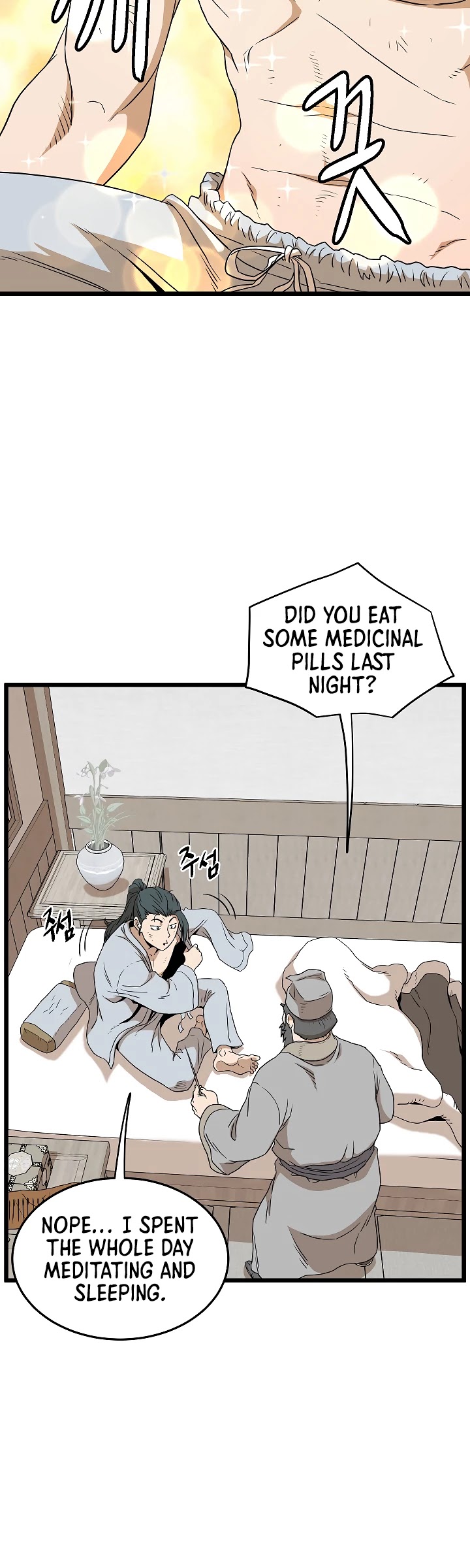 Read Murim Login Manga Online