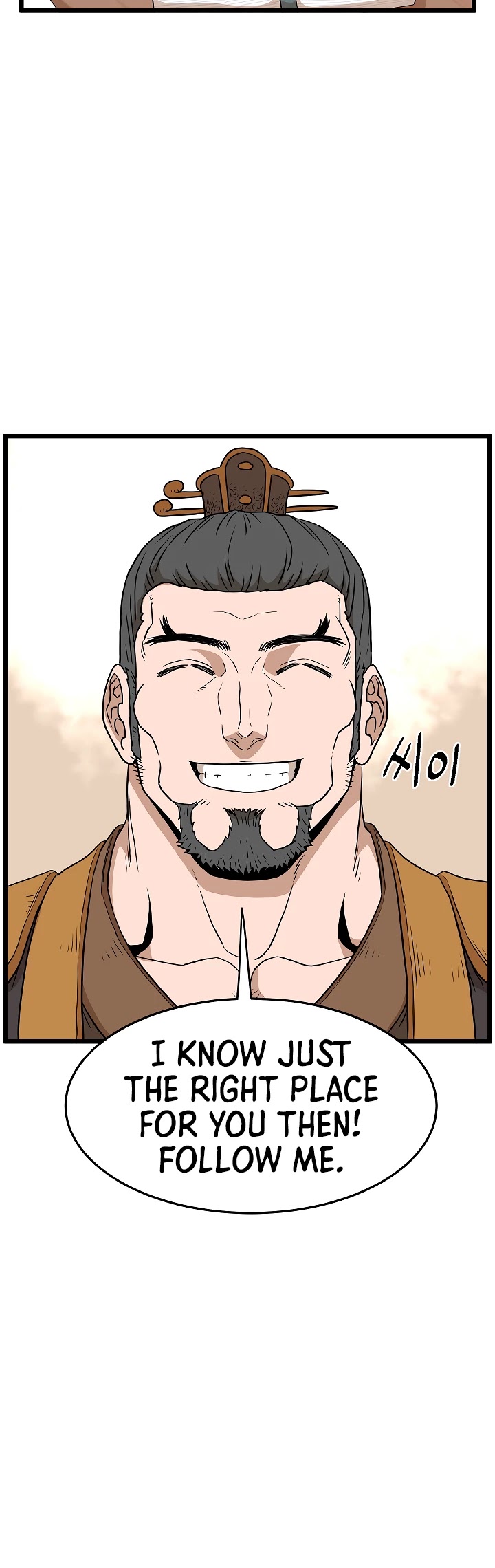 Read Murim Login Manga Online