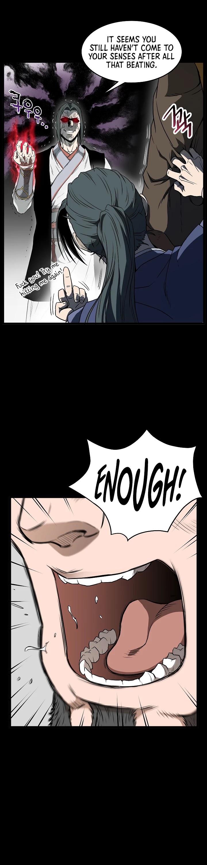 Read Murim Login Manga Online