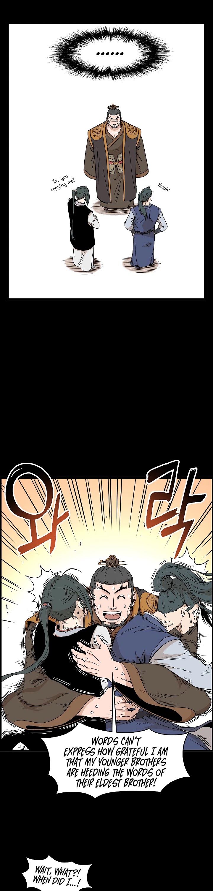 Read Murim Login Manga Online