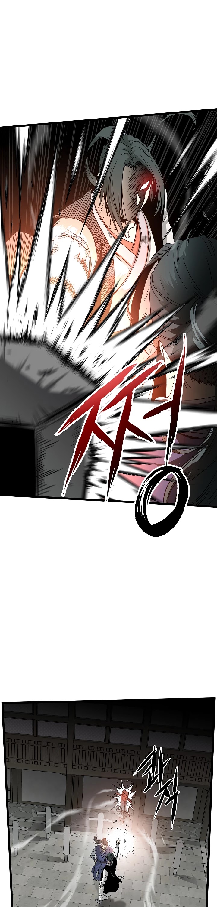 Read Murim Login Manga Online