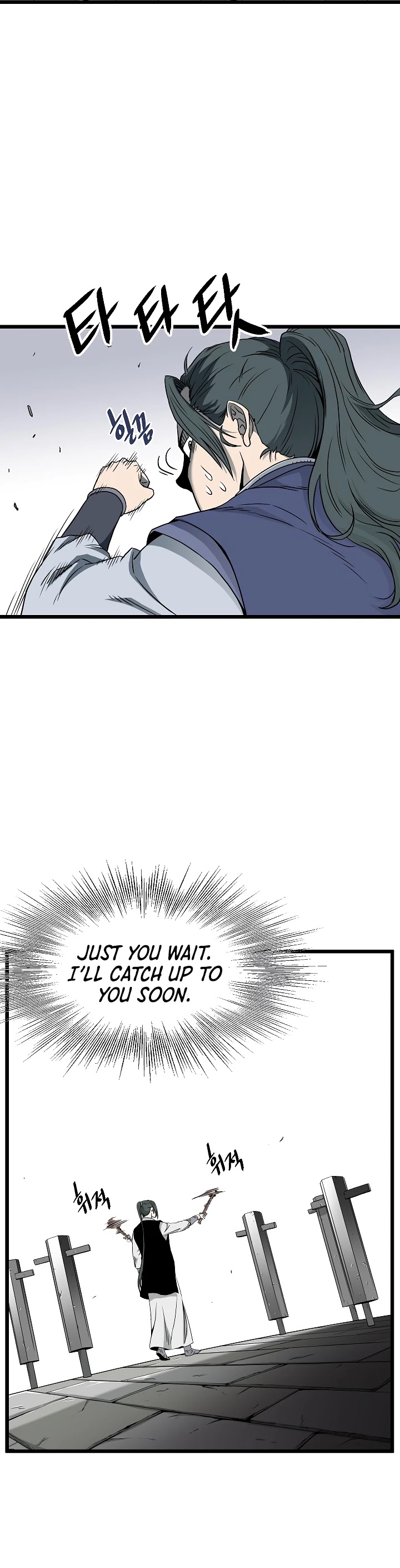 Read Murim Login Manga Online