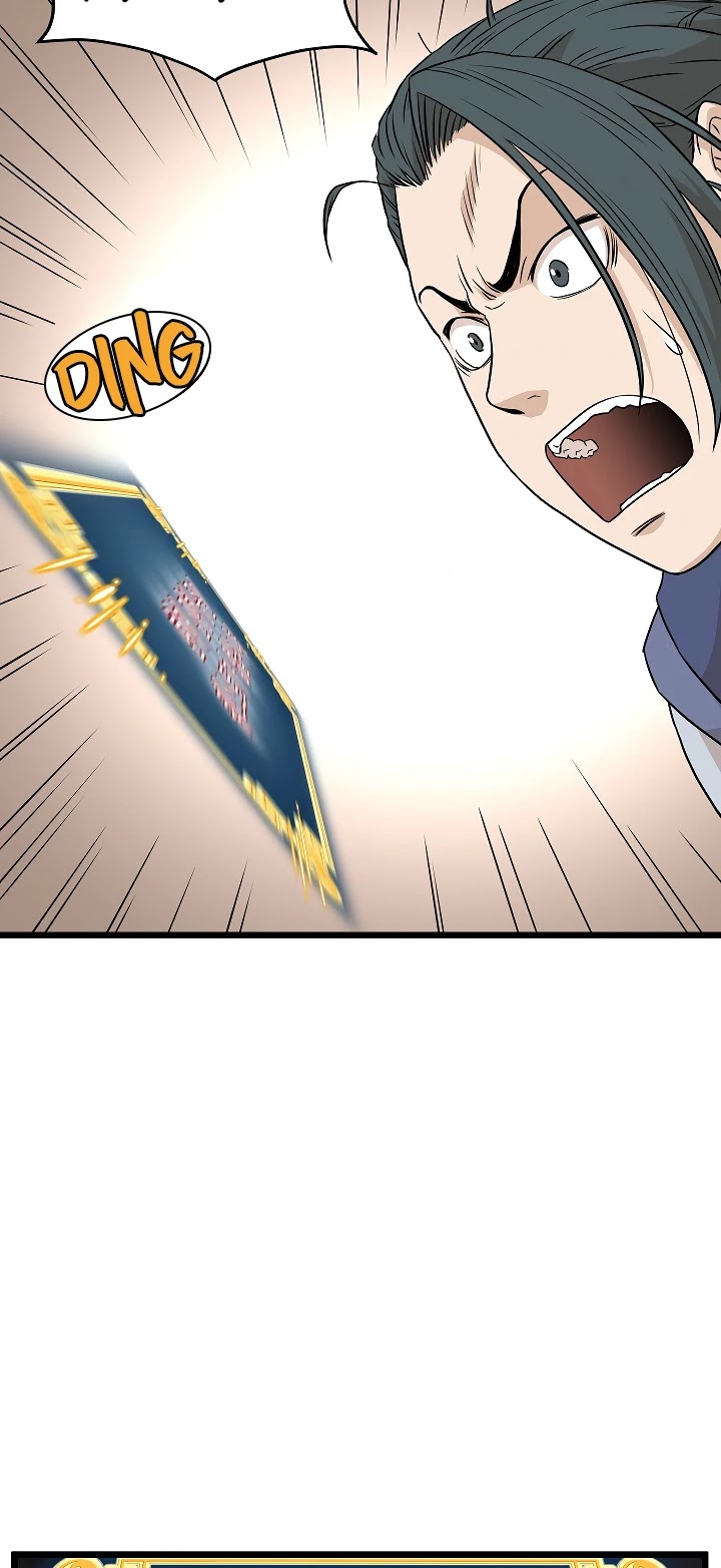 Read Murim Login Manga Online