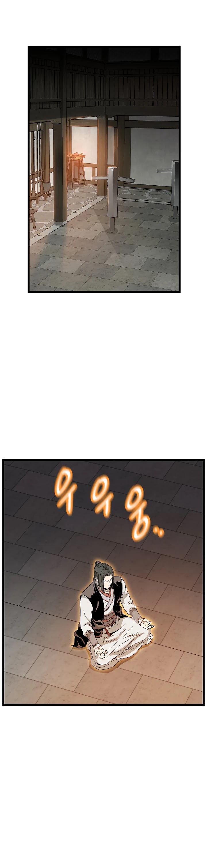 Read Murim Login Manga Online