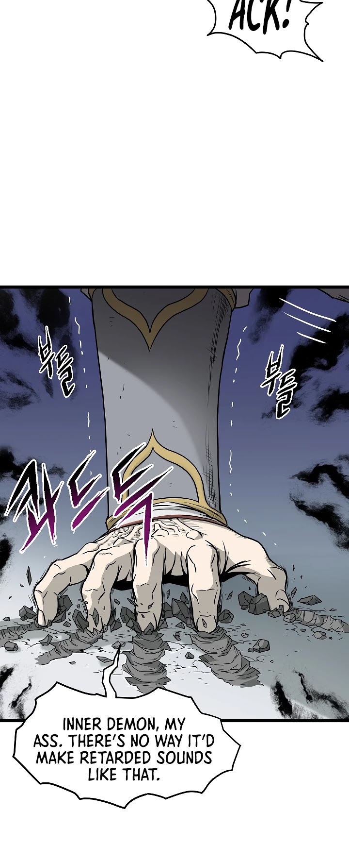 Read Murim Login Manga Online