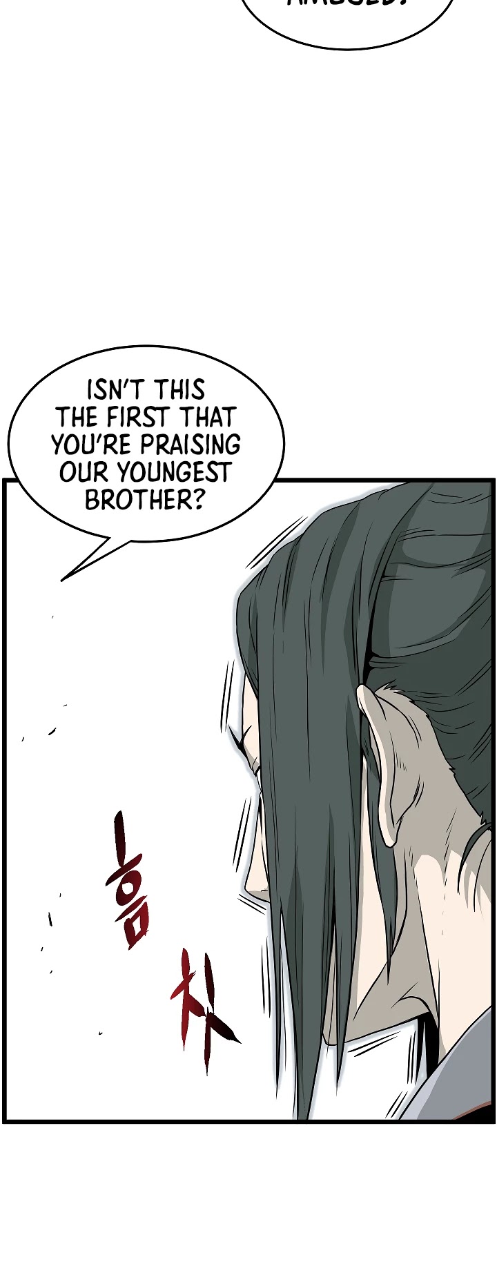 Read Murim Login Manga Online
