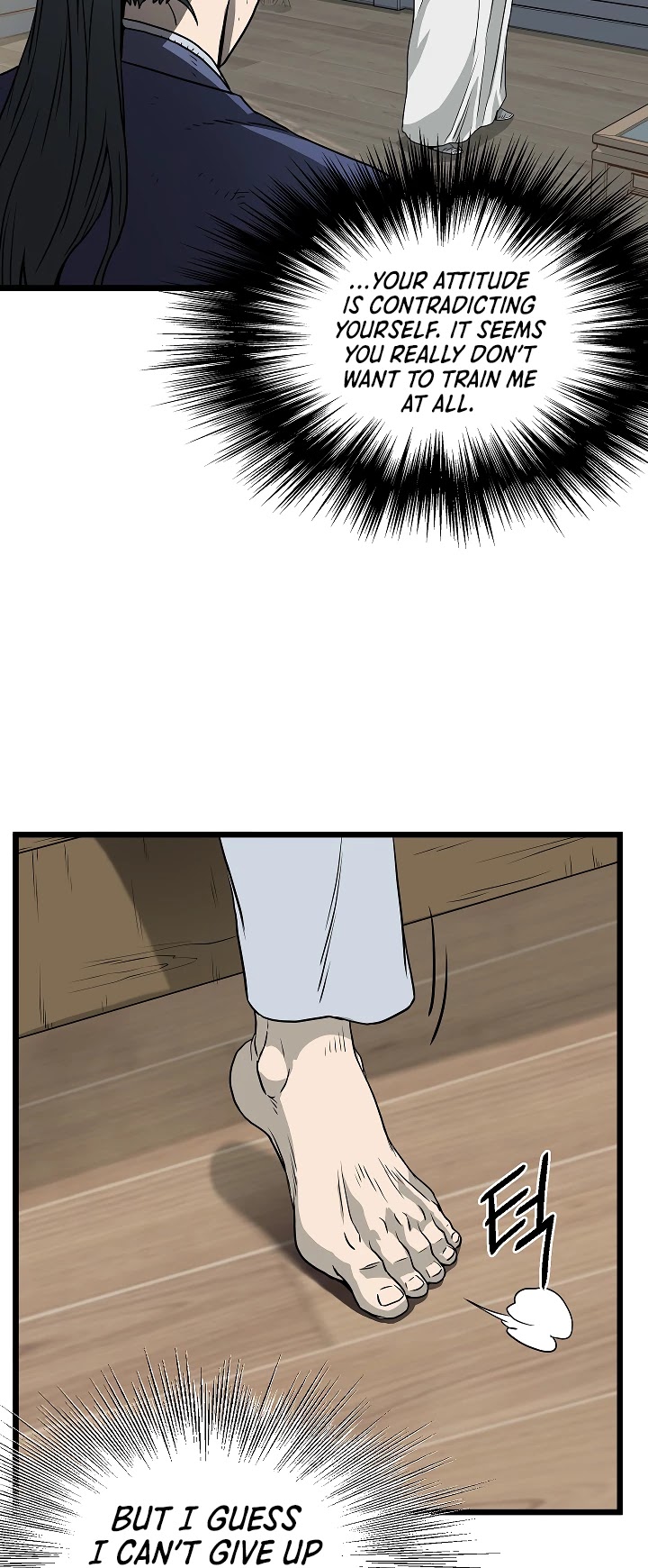 Read Murim Login Manga Online