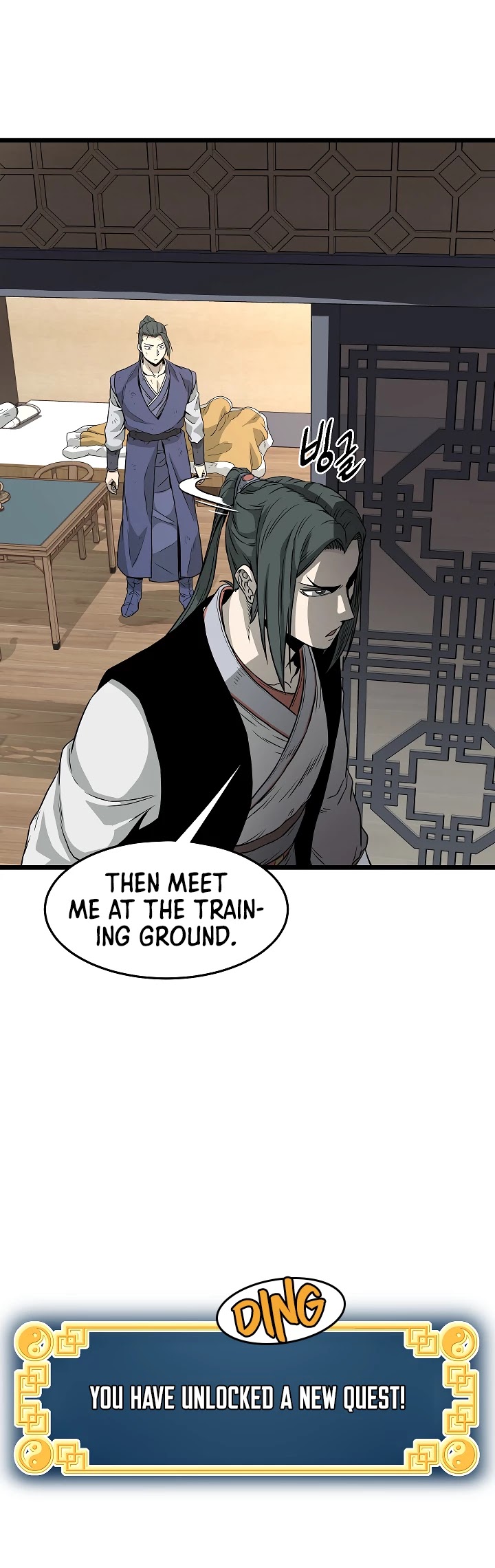 Read Murim Login Manga Online