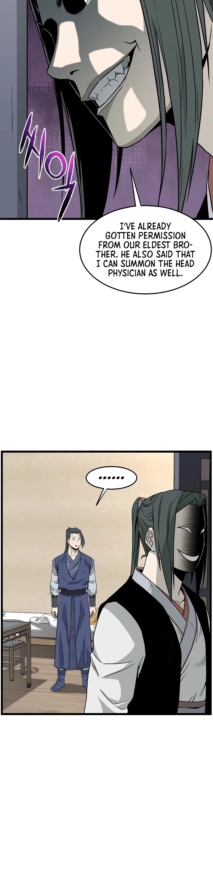 Read Murim Login Manga Online