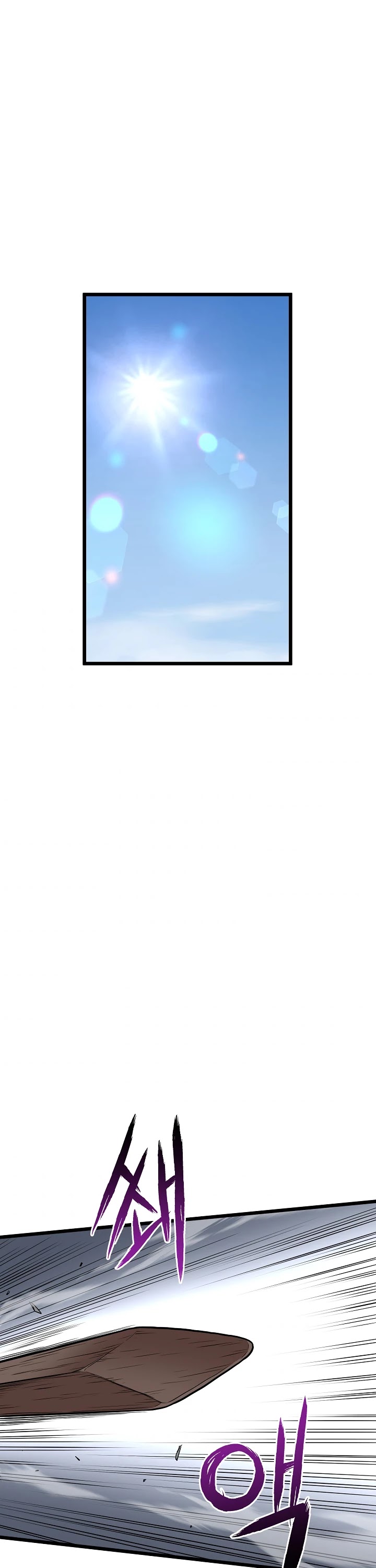 Read Murim Login Manga Online