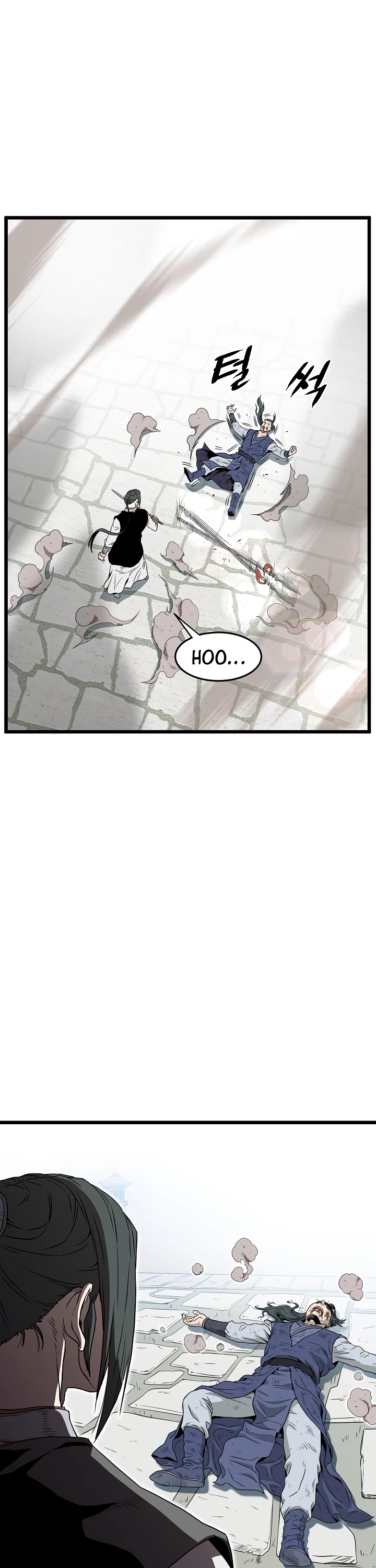 Read Murim Login Manga Online