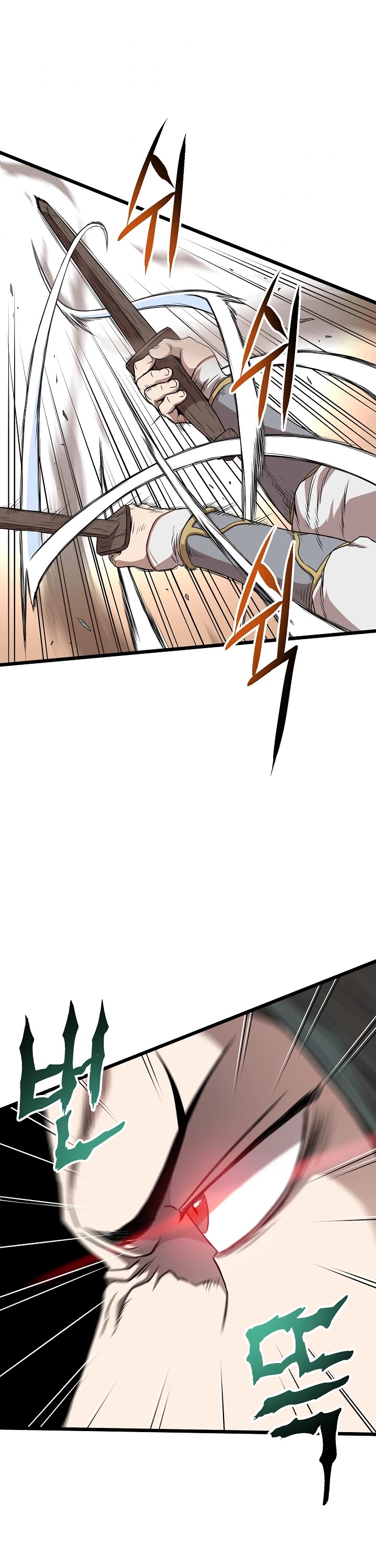 Read Murim Login Manga Online