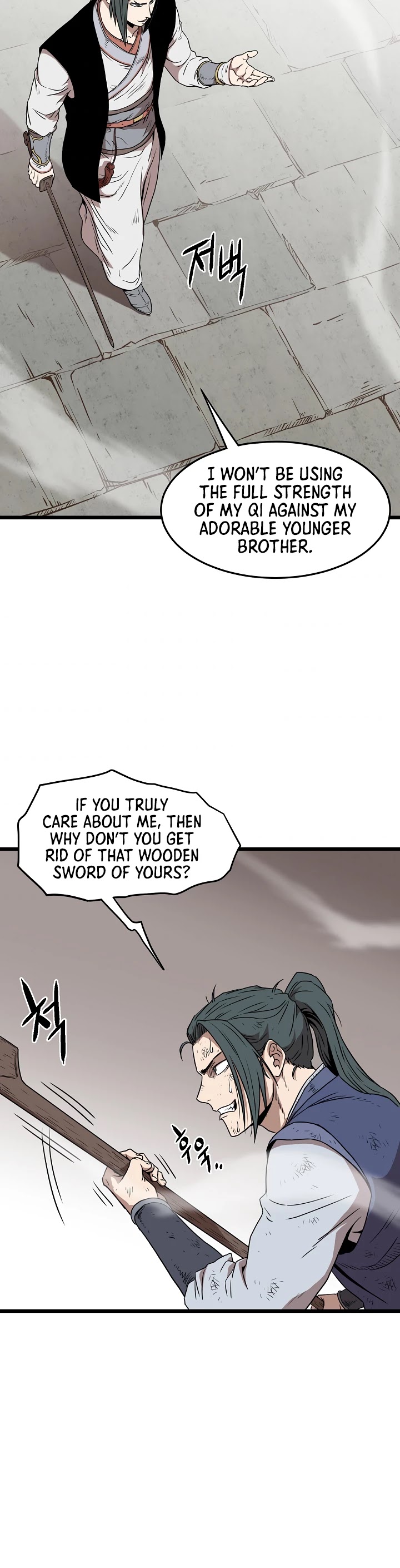 Read Murim Login Manga Online