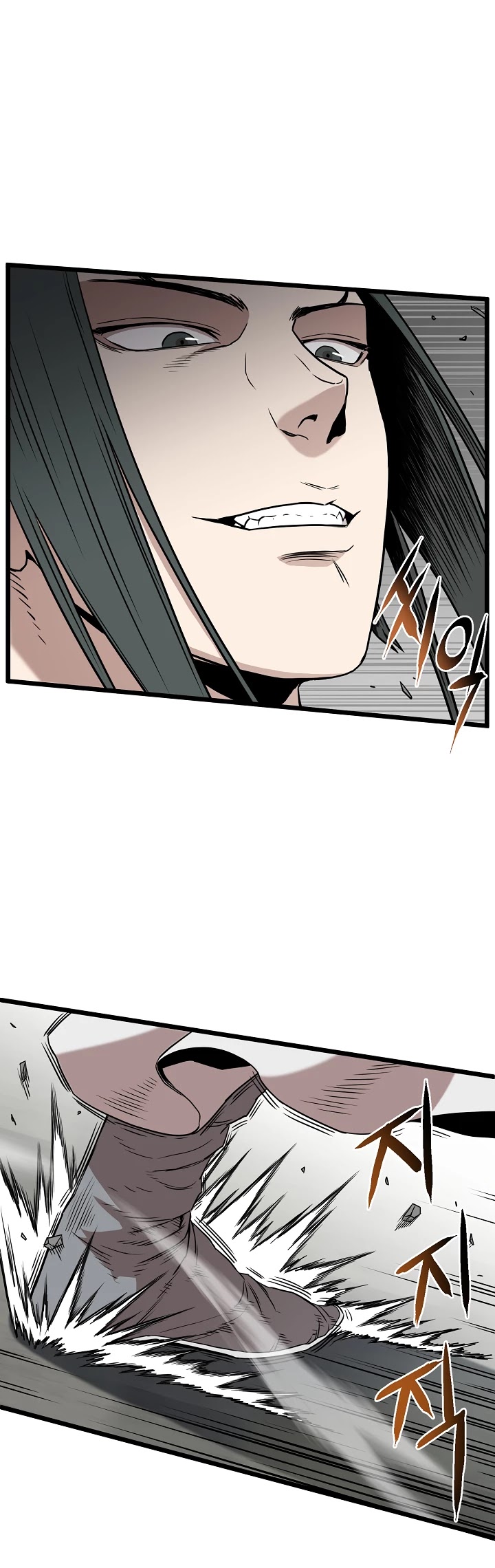 Read Murim Login Manga Online