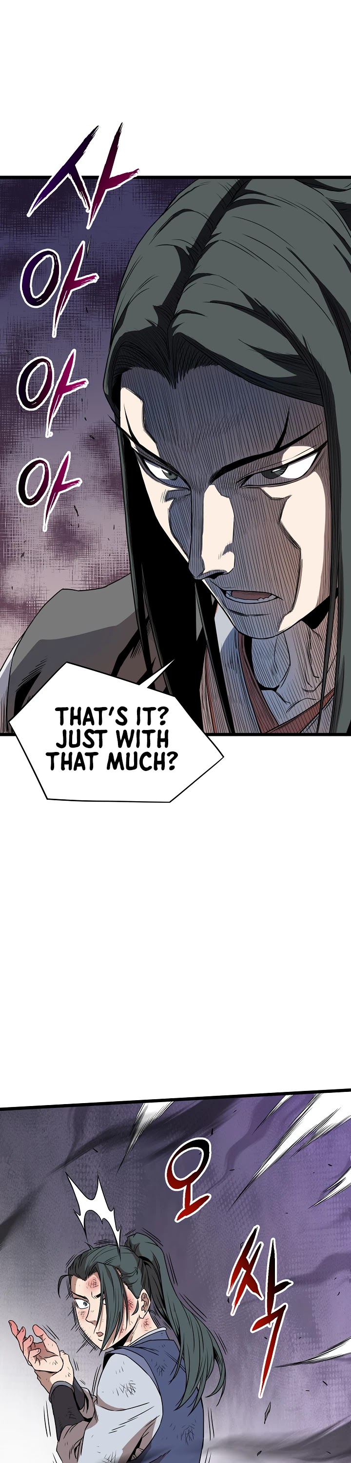 Read Murim Login Manga Online