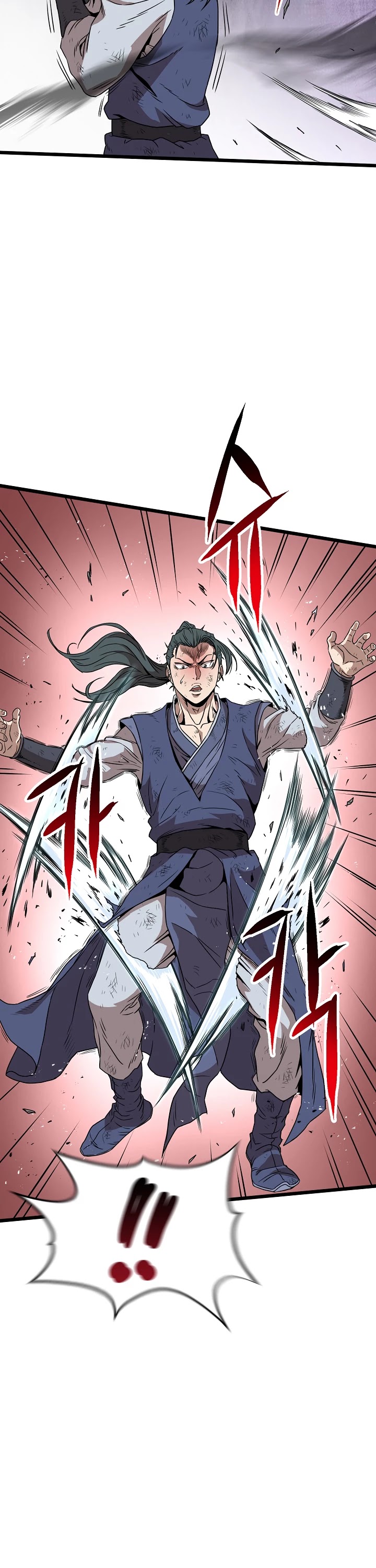 Read Murim Login Manga Online
