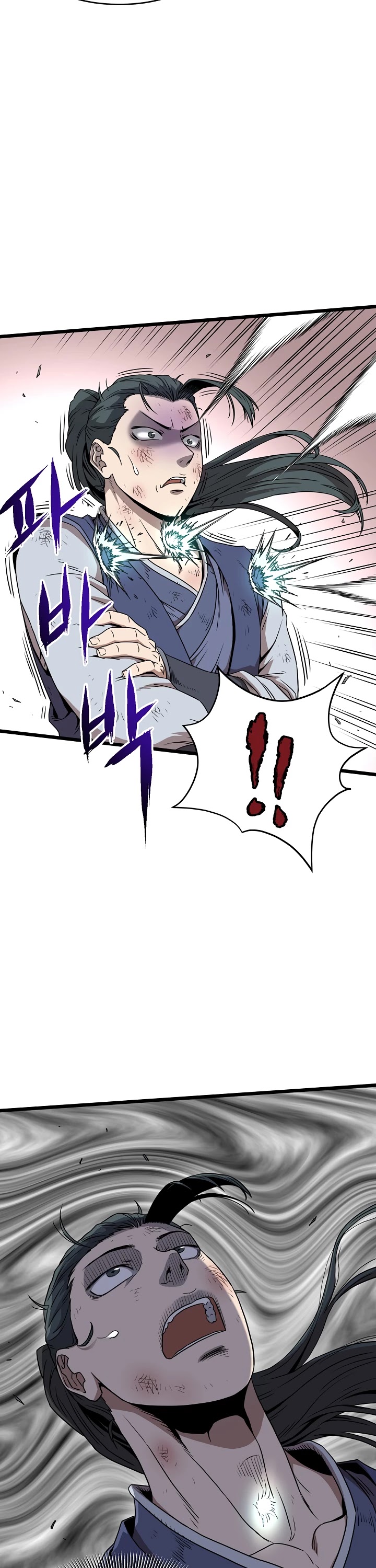 Read Murim Login Manga Online