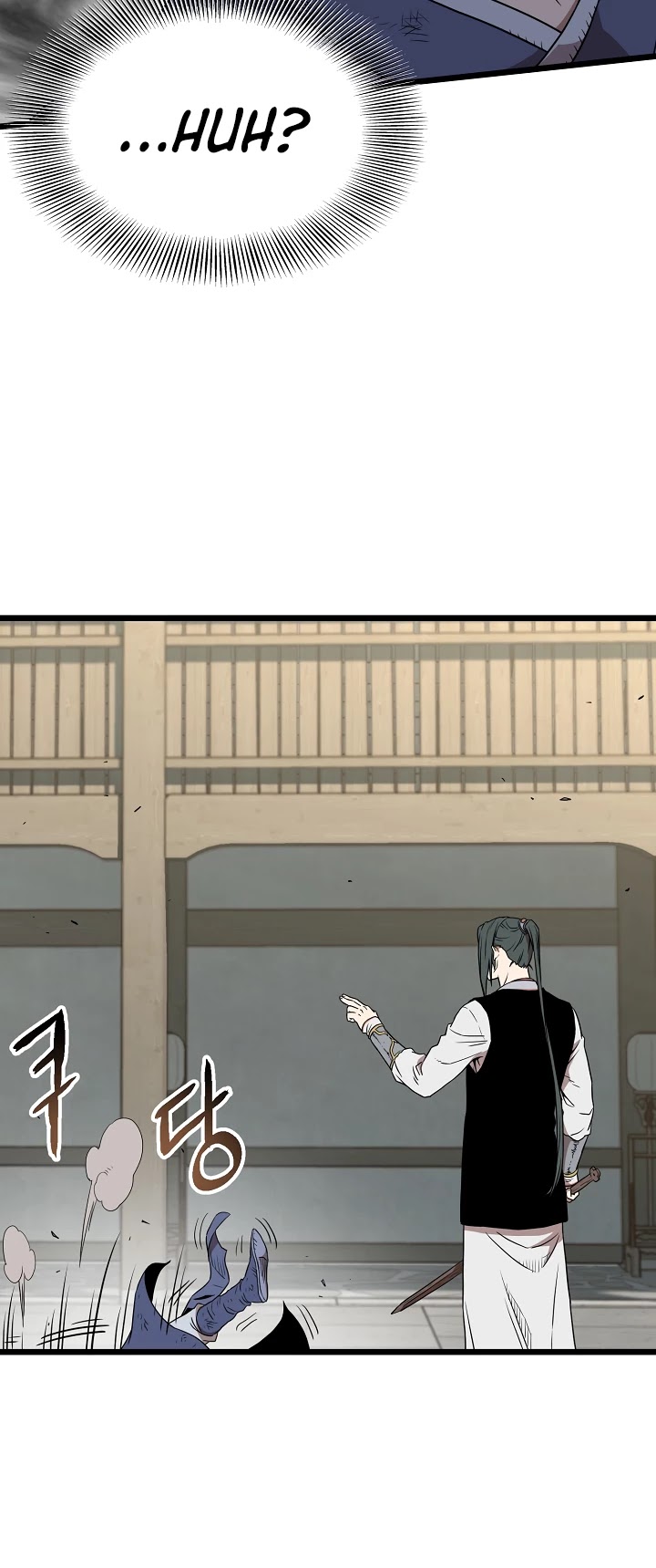 Read Murim Login Manga Online