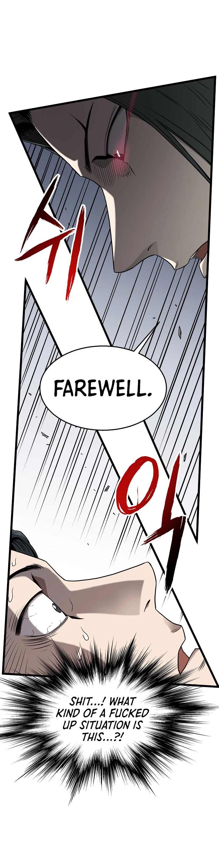 Read Murim Login Manga Online