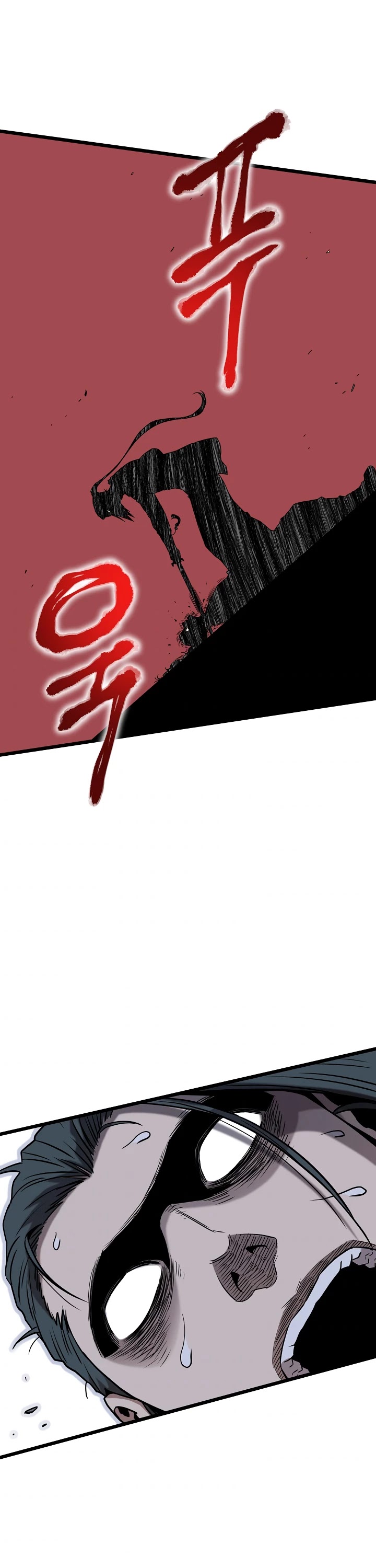 Read Murim Login Manga Online