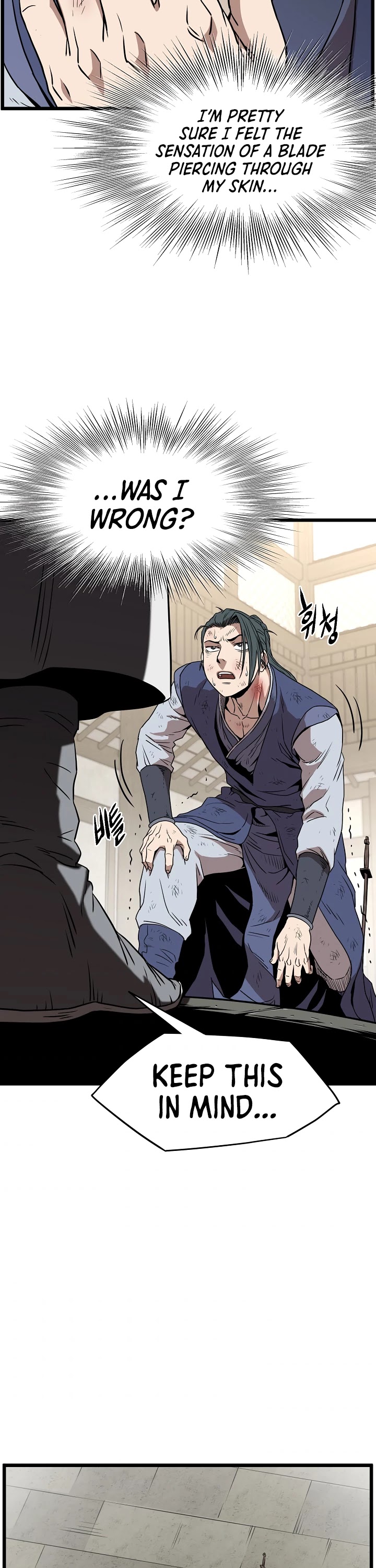 Read Murim Login Manga Online