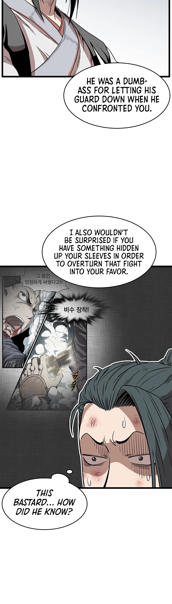 Read Murim Login Manga Online