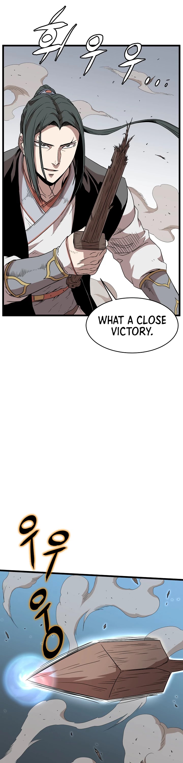 Read Murim Login Manga Online
